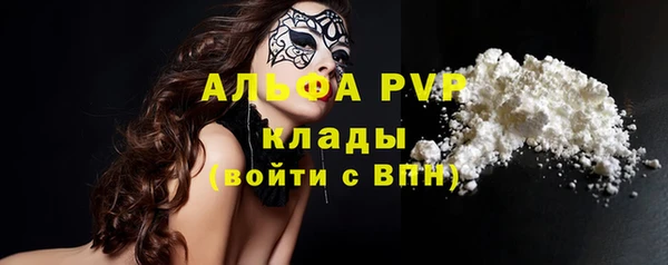 марихуана Касимов