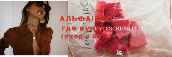 метадон Карталы