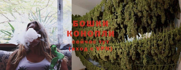 метадон Карталы