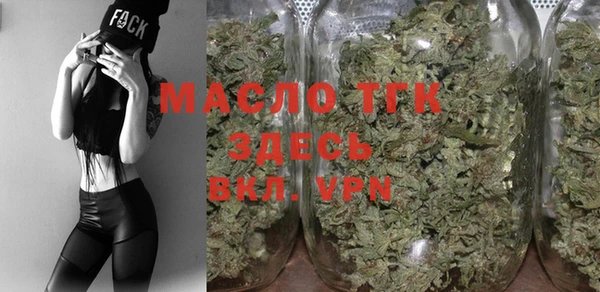 марихуана Касимов