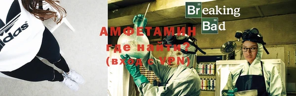 метадон Карталы