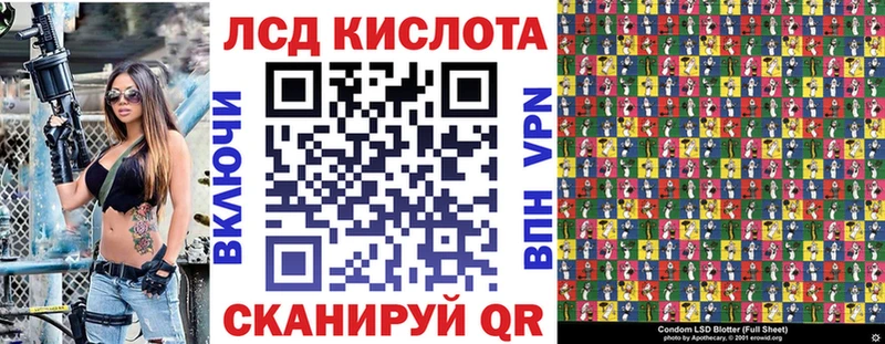 Купить где  Берёзовка  Наркотические марки 1,5мг 